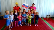 Большие Сибы праздник посвященный дню россиского флага